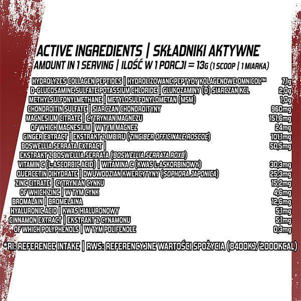 Препарат для суглобів і зв'язок Evolite Nutrition UltraFlex 390 г Blueberry 22170-01 фото