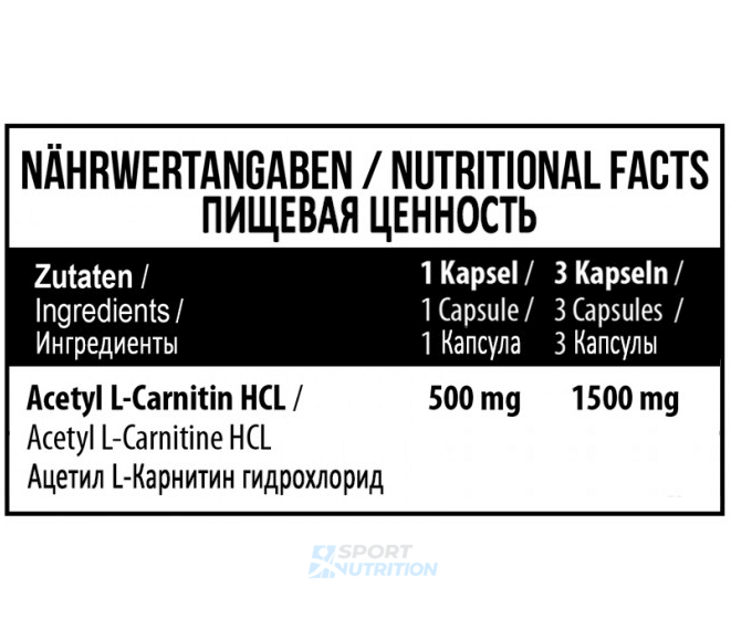 Жироспалювач MST L-Carnitine Acetyl 90 капсул 11302-01 фото