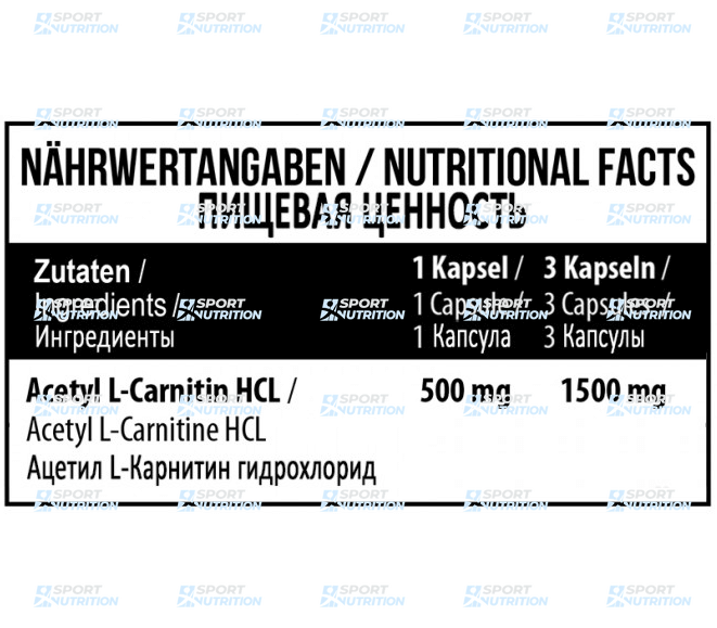 Жиросжигатель MST L-Carnitine Acetyl 90 капсул 11302-01 фото