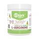 Аргинин Stark Pharm L-Arginine 200 г Tropical 2023-10-2208 фото 1