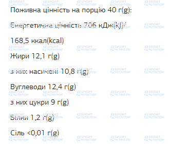 Шоколадный батончик FIZI 10х40 г Double Coconut 2022-10-0336 фото