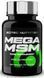 Scitec Nutrition Mega MSM 100 капсул 728633104352 фото 1