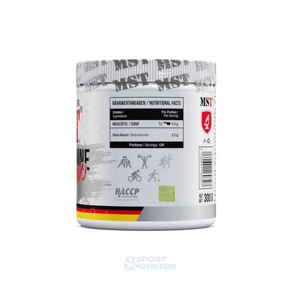 Бета-Аланін MST Nutrition Beta-Alanine PWO pre-workout 300 г 22006-01 фото