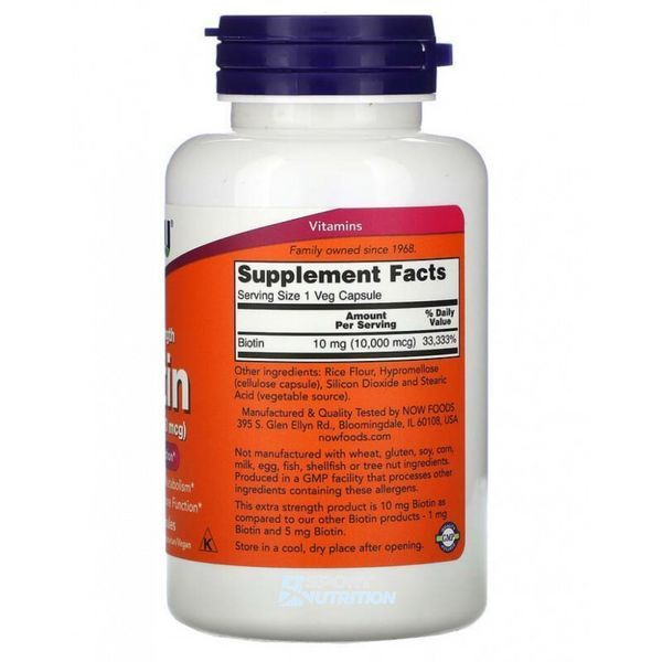 Биотин Now Foods Biotin 10 мг 120 капсул 2022-10-0007 фото