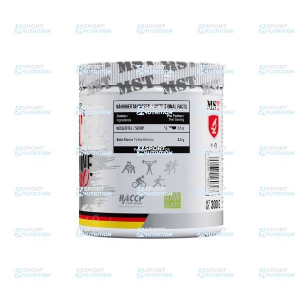 MST Nutrition Beta-Alanine PWO pre-workout 300 г 22006-01 фото
