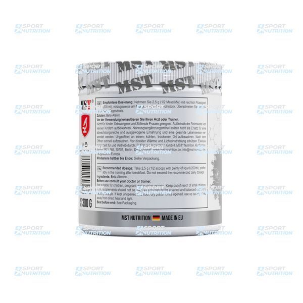 MST Nutrition Beta-Alanine PWO pre-workout 300 г 22006-01 фото