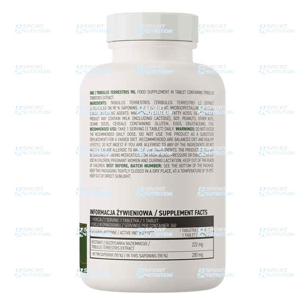 Бустер тестостерона OstroVit Tribulus Terrestris 90 360 таблеток 821821 фото