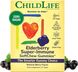 Бета-глюкан Elderberry Super-Immune SoftChew Gummies 27 таблеток Natural Berry 2023-10-3470 фото 1