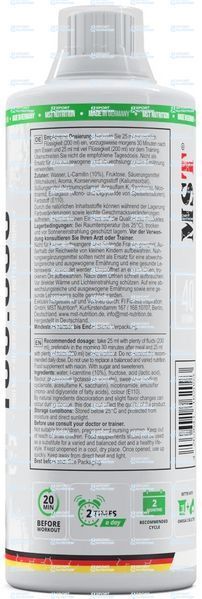 Л-Карнитин жидкий MST L-Carnitine 100 000 1000 мл Tropic 07951-02 фото