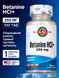 Бетаина гидрохлорид KAL Betain HCL Plus 250 мг 100 таблеток 22592-01 фото 1