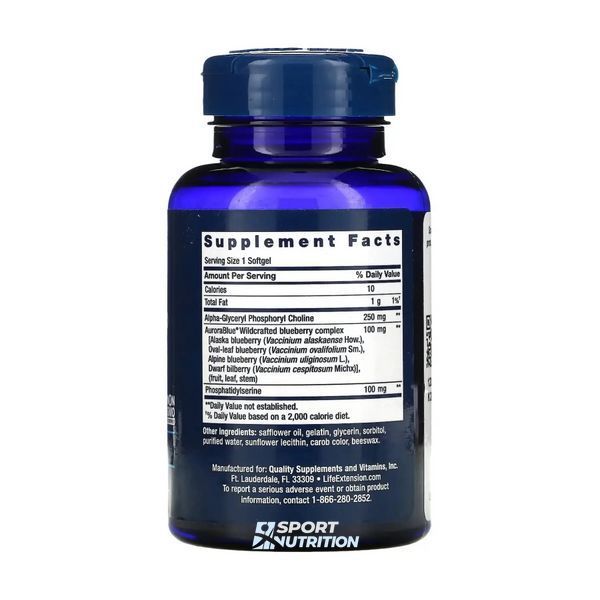 Витамины для мозга Life Extension Cognitex Basics 30 капсул 2023-10-3222 фото
