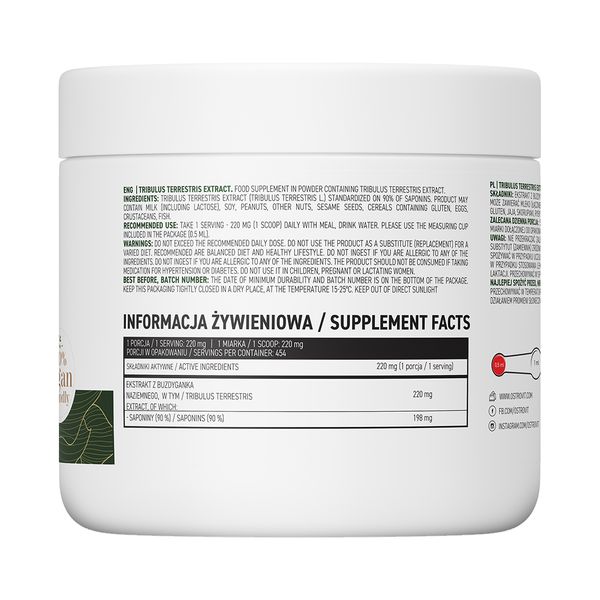 Стимулятор тестостерона OstroVit Tribulus Terrestris Extract 100 г 822007 фото