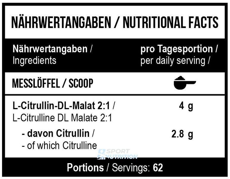 L-цитруллин малат MST Citrulline RAW 500 г 0005 фото