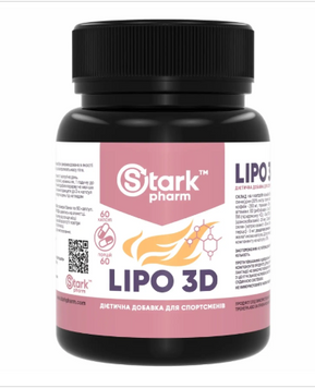 Жироспалювач проблемних зон Stark Pharm Lipo 3D 60 капсул 100-22-0610583-20 фото