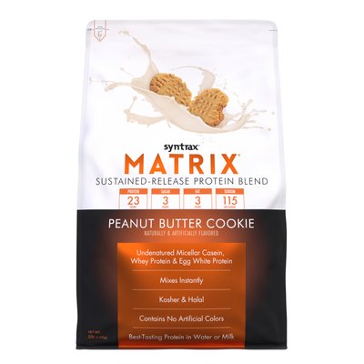 Протеїн Syntrax Matrix 5.0 2270 г Peanut Butter Cookie 2022-10-2463 фото