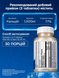Кальцій KAL Calcium Citrate 1000 мг 90 таблеток 22591-01 фото 2