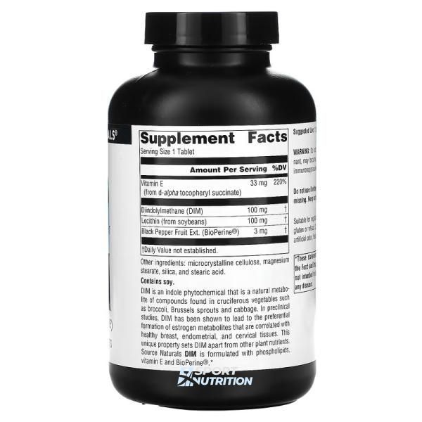 Диіндолілметан Source Naturals DIM 100 мг 60 таблеток 2023-10-2702 фото