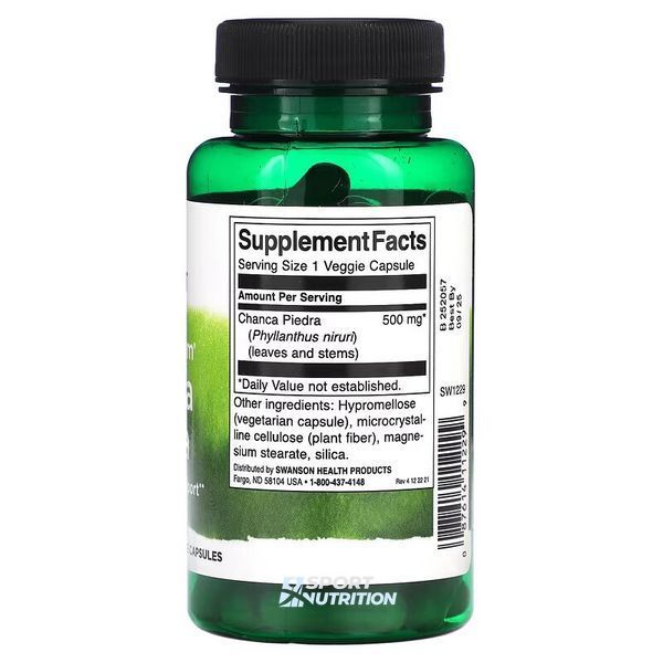 Филантус Swanson Full Spectrum Chanca Piedra 500 мг 60 капсул 2023-10-2734 фото