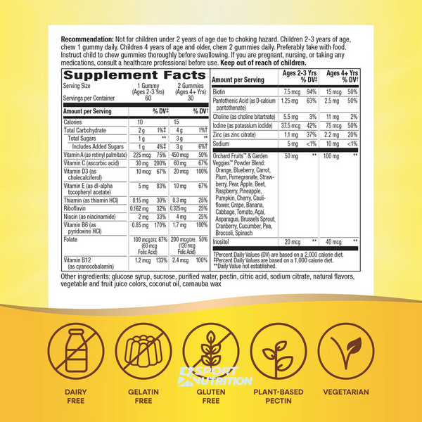 Мультивітаміни для дітей Alive! Children's Gummy Multivitamin Gluten Free Made with Pectin 60 жувальних цукерок 100-80-6848350-20 фото