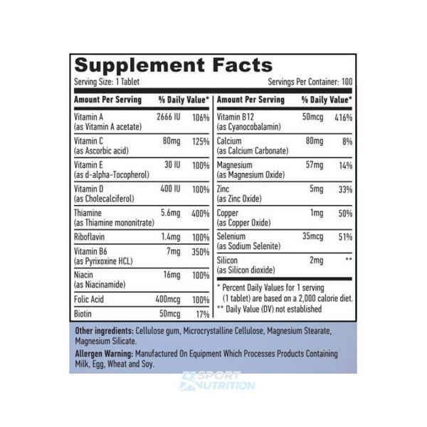 Мультивітаміни Haya Labs Basic Adult Multivitamin 100 таблеток 818744 фото