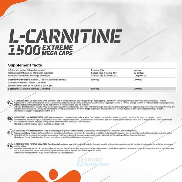 Olimp Sport Nutrition L-Carnitine 1500 Extreme Mega caps 120 капсул 00200-01 фото