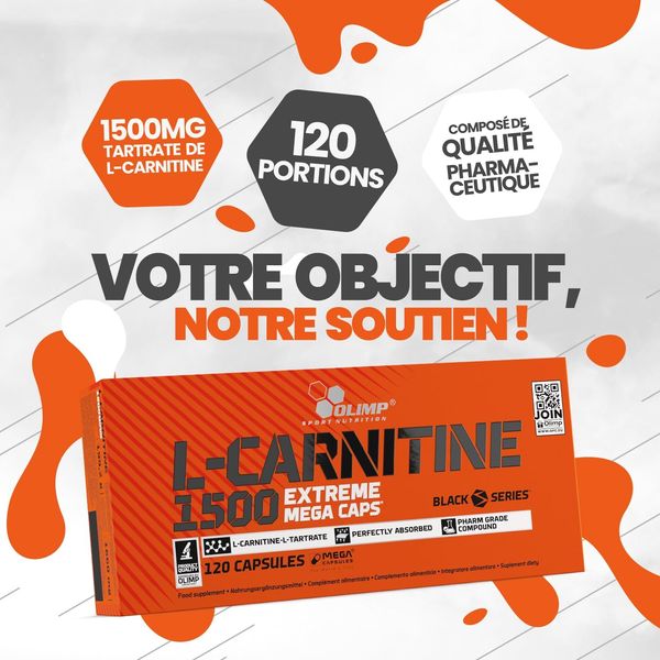 Olimp Sport Nutrition L-Carnitine 1500 Extreme Mega caps 120 капсул 103216 фото