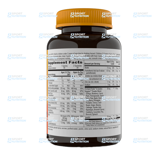Мультивитамины для детей Alive! Children's Gummy Multivitamin Gluten Free Made with Pectin 60 жевательных конфет 100-80-6848350-20 фото