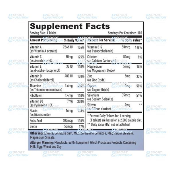 Мультивитамины Haya Labs Basic Adult Multivitamin 100 таблеток 818744 фото