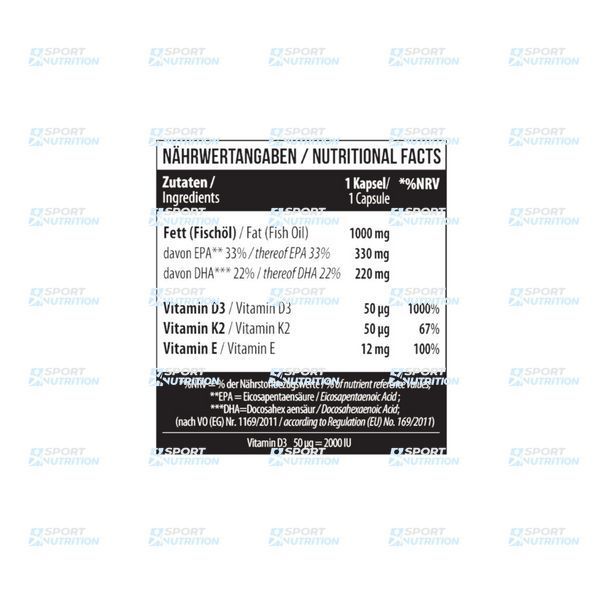 MST Omega 3 D3+K2 (60 softgels) 18607-01 фото