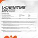 Olimp Sport Nutrition L-Carnitine 1500 Extreme Mega caps 120 капсул 103216 фото 3