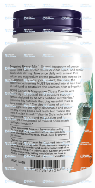 Now Foods Calcium Magnesium Citrate Powder 227 г 07718-01 фото