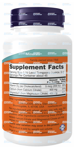 Now Foods Calcium Magnesium Citrate Powder 227 г 07718-01 фото