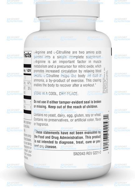 Аминокислоты Source Naturals L-Arginine L-Citrulline Complex 1000 мг 120 таблеток 2023-10-2701 фото