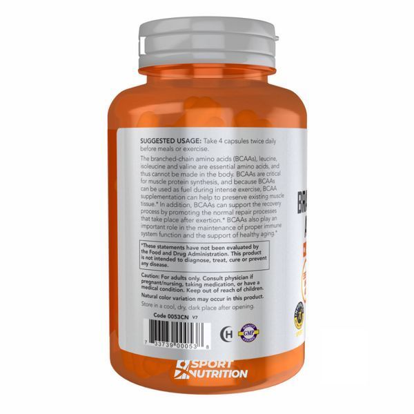 Аминокислоты с разветвленными цепями Now Sports Branched-Chain Amino Acids 240 капсул 2022-10-1331 фото