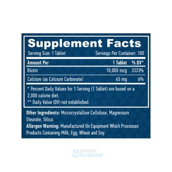 Haya Labs Biotin Maximum Strength 10000 мкг 100 таблеток 818758 фото