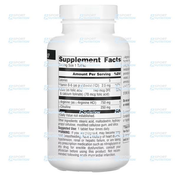 Аминокислоты Source Naturals L-Arginine L-Citrulline Complex 1000 мг 120 таблеток 2023-10-2701 фото