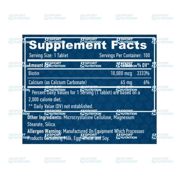 Haya Labs Biotin Maximum Strength 10000 мкг 100 таблеток 818758 фото