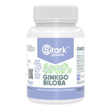 Гинкго билоба Stark Pharm Ginkgo Biloba Extract 40 мг 200 таблеток 100-32-1191605-20 фото