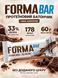 Батончик протеїновий FitWin Forma Bar 60г Chocolate 23300-01 фото 1
