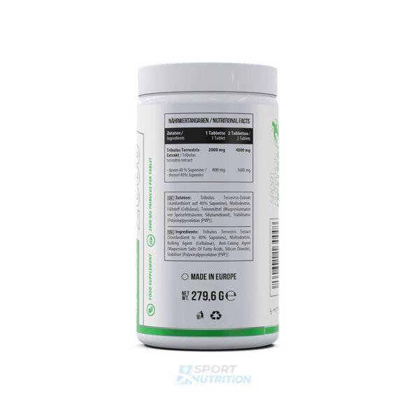 Тестобустер MST Healthy Tribulus 2000 мг 120 таблеток 059069 фото