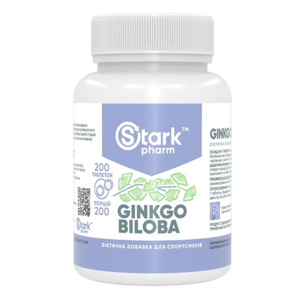 Гинкго билоба Stark Pharm Ginkgo Biloba Extract 40 мг 200 таблеток 100-32-1191605-20 фото