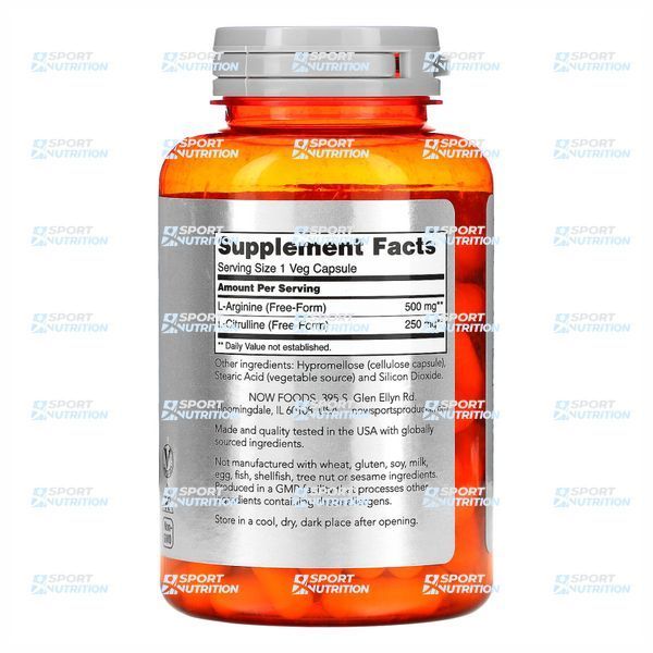Now Foods Arginine Citruline 500 мг/250 мг 120 капсул 2022-10-0648 фото