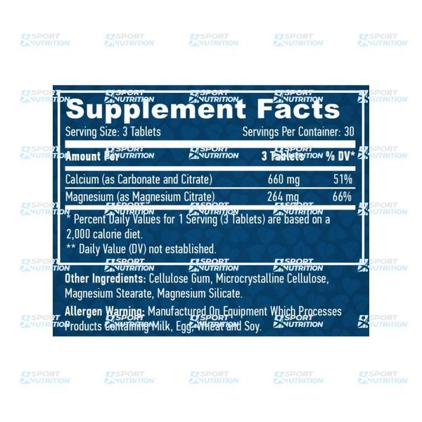 Haya Labs Calcium Magnesium Citrate 90 таблеток 820421 фото