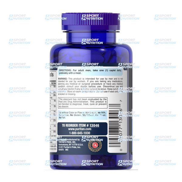 Puritans Pride One Daily Men`s Multivitamin 100 капсул 100-74-8557232-20 фото