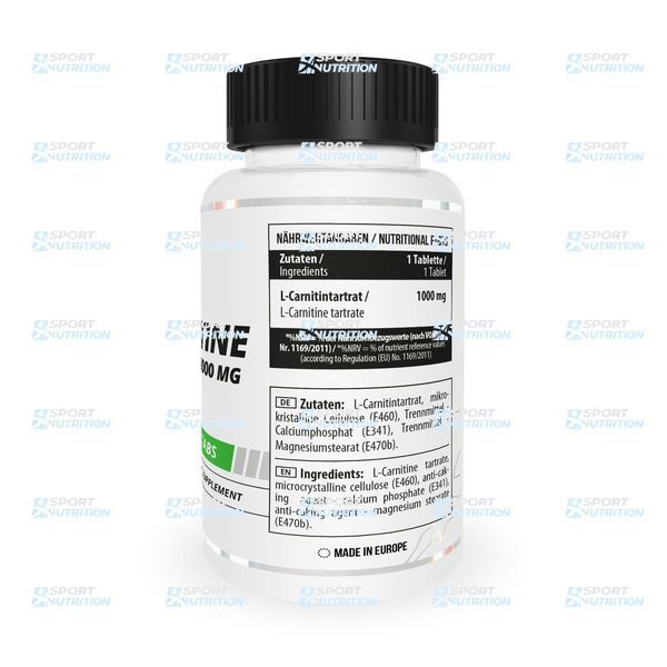Жиросжигатель Healthy by MST L-Carnitine 1000 мг 60 таблеток 20604-01 фото