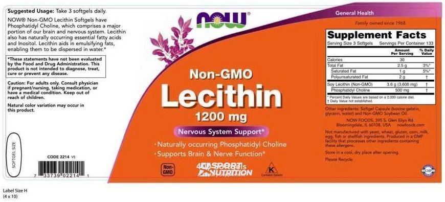 Лецитин Now Foods Lecithin 1200 мг 100 капсул 2022-10-1441 фото