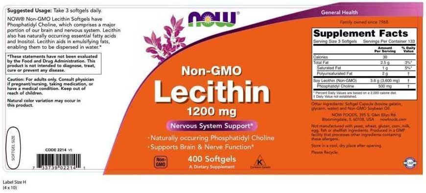 Лецитин Now Foods Lecithin 1200 мг 100 капсул 2022-10-1441 фото