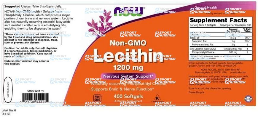 Лецитин Now Foods Lecithin 1200 мг 100 капсул 2022-10-1441 фото