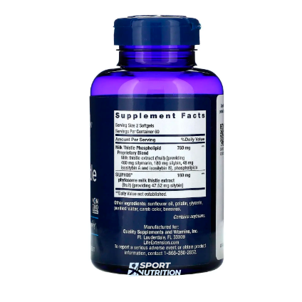 Расторопша Life Extension Advanced Milk Thistle 120 капсул 2022-10-1928 фото