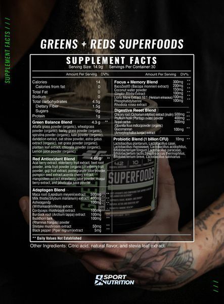 Earth&rsquo;s Creation EC Sports Superfoods Greens and Reds 459 г Peach 821843 фото